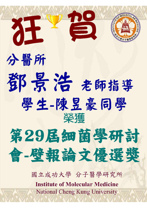 圖片說明